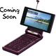 Illustration for article titled America Finally Has a Mobile DTV Standard